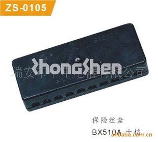 ˿BX510