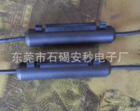 ˿AS-630Bʽպ