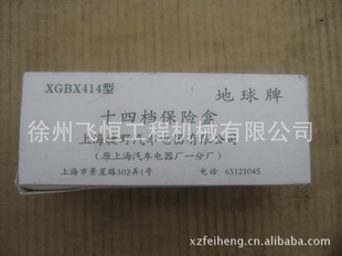 XGBX414ͱպ
