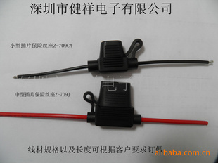 JX-709CAСͷˮ߱˿JX-709J