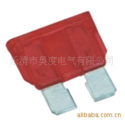 厂家生产BX2011C-10A,汽车保险片(图)