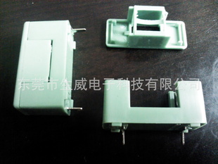 保险盒5*20