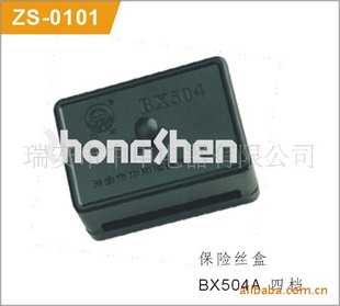 ױ˿вBX504