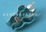 5*20˿XS-1017/˿֧