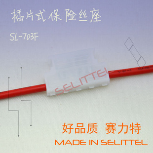 ATOкƬ˿SL-703S/250Tͺ