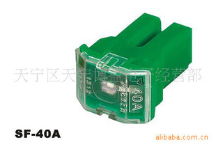 -40A