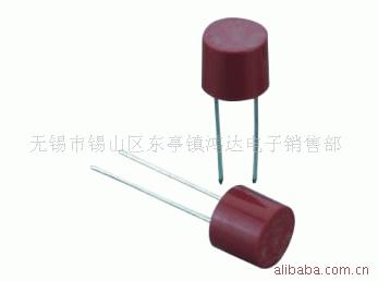 现货微型保险丝..保险丝