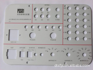 PSSO1·ģװ