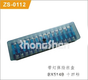 ױ˿дBX514
