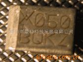 ٩050--2