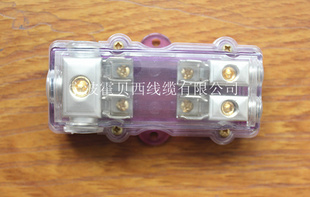 保险丝盒,汽车多路保险丝盒,保险丝座