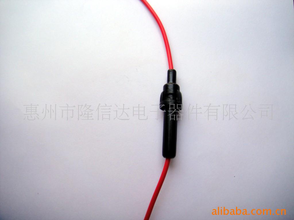 线束保险丝盒,保险丝盒