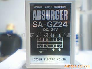 OTOWAͻSA-GZ24