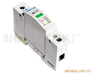 ˮ213GSU1-40KA/3P+Nӿ