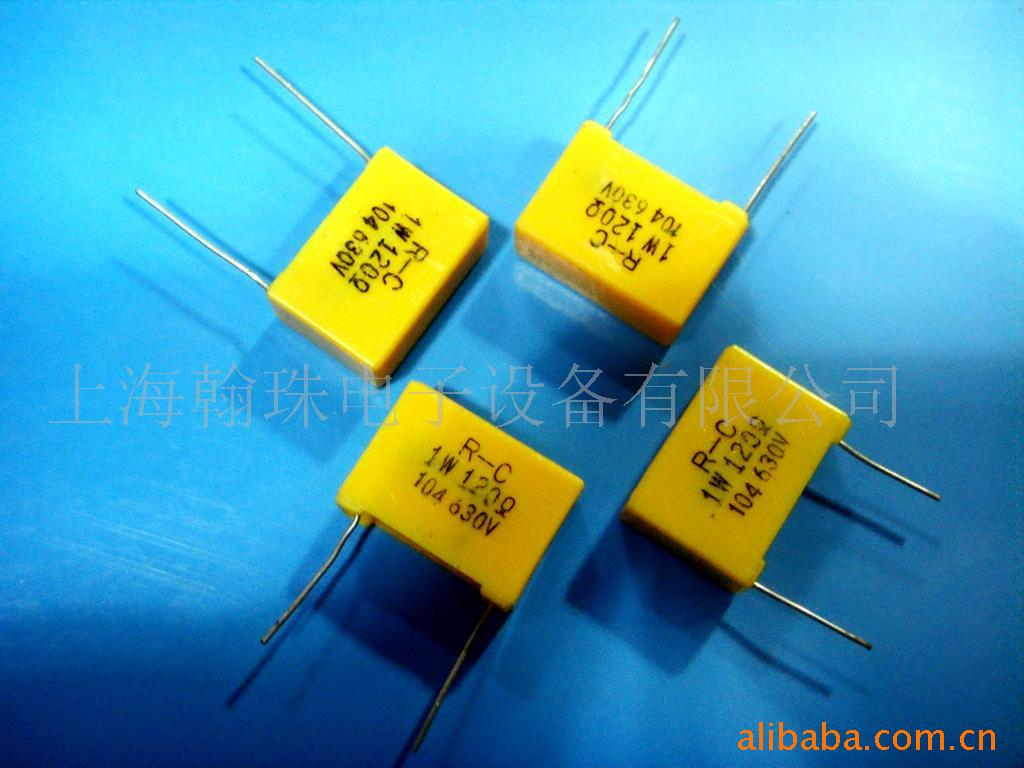 RC0.1uF630+120Ω1W(ͼ)