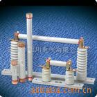 XRNP-40.5KV3.1ѹ۶