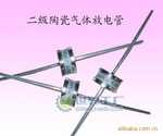 Ӧ2RM250L-52R-5ϵзŵ