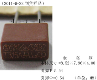 챣˿T1A;T2A;T3.1;T