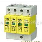 Ӧӵӿ5SD7491-0CC