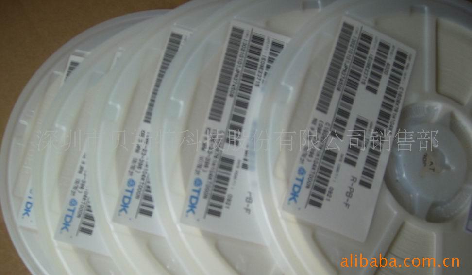 TDKC2012X5R1C225K