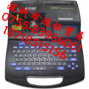 ӡߺŴC-210TߺŻ