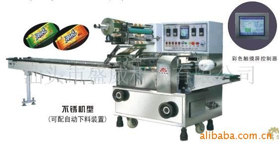 SW-380Զװ