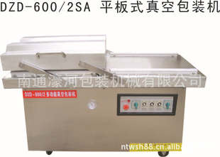DZD-600/2SAƽʽհװ