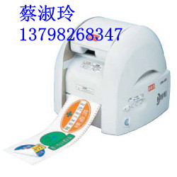 MAXCPM100H3406dpiƴӡ