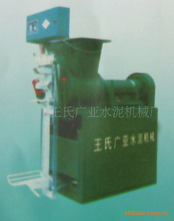 LB-50ʽװϹǻе