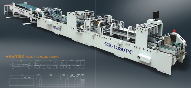 GK-1050AC