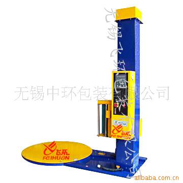 PE缠绕膜机主拉型缠绕膜包装机