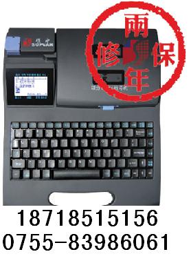 TP66I˶ߺŻ