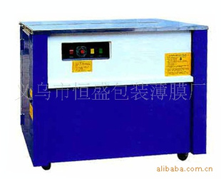DB-700Aʹ