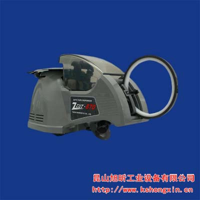 ZCUT-870Բ̽и