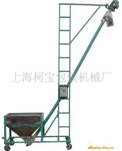 输送机,螺杆输送机,提升机,螺旋输送机,提升机