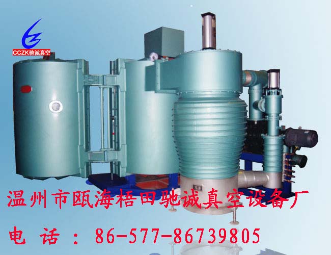 CZ-1200ʽնĤ-걺۳豸
