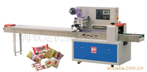 绯ʳƷƷʽװ