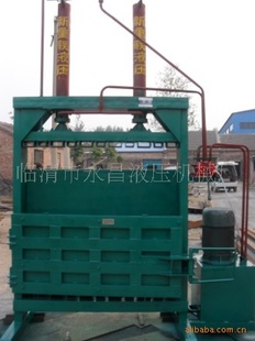 Ļеװ豸