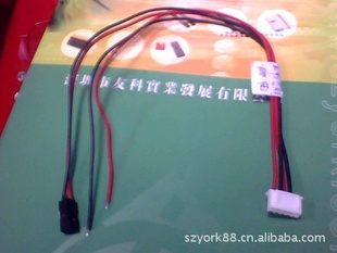 线束,排线,杜邦2*2P间距2.54MM+C3-5P