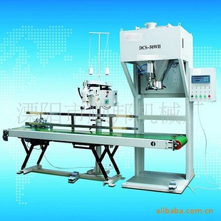 豸-50WIIӶװ