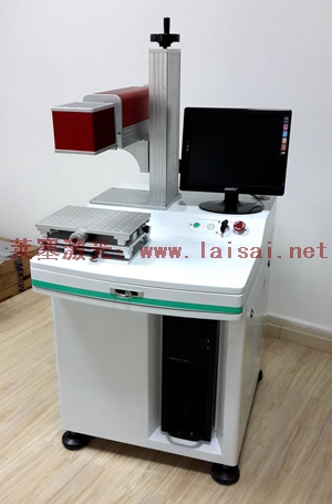 LS-
