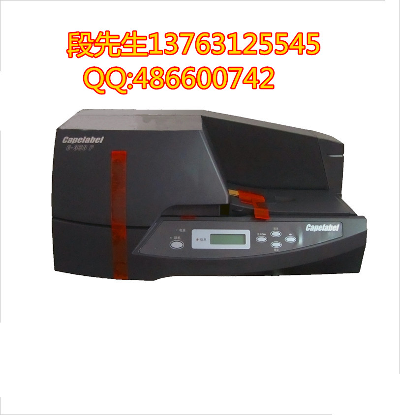 NTCC-450P¹ƴӡձŻƻ