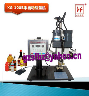 XG-100BԶŤǻ(ֱǱ궨).