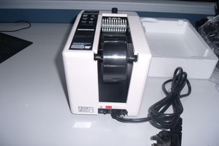 ȫԶֽM-100