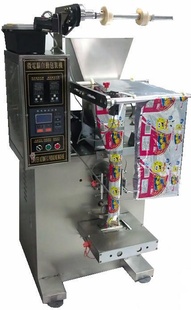 厂家直销广州螺桿送料自動粉末包裝機