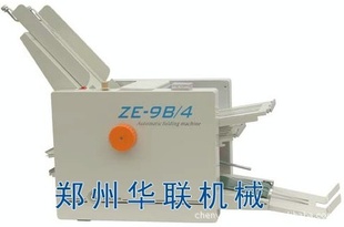 ZE-8B/2ֽֽ|˵ֽ|ֽ