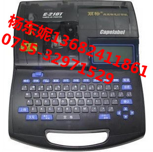 ´ŻC-210T׹ӡֻC-210T