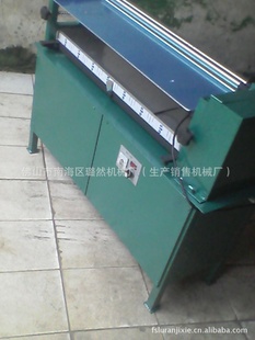 2012ֽƷװ豸LR1000ٽˮ