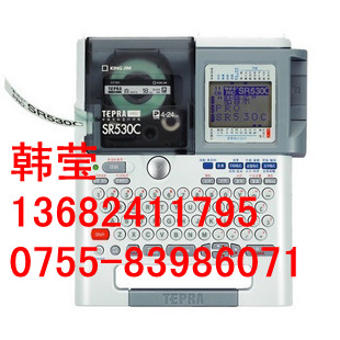 ǩSR530CSR530Cǩձ