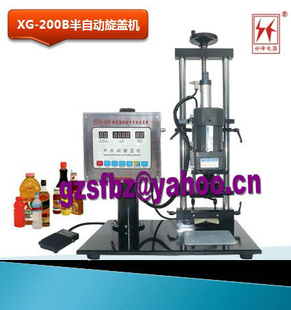 XG-200BԶŤǻšȡٶȿɵ.